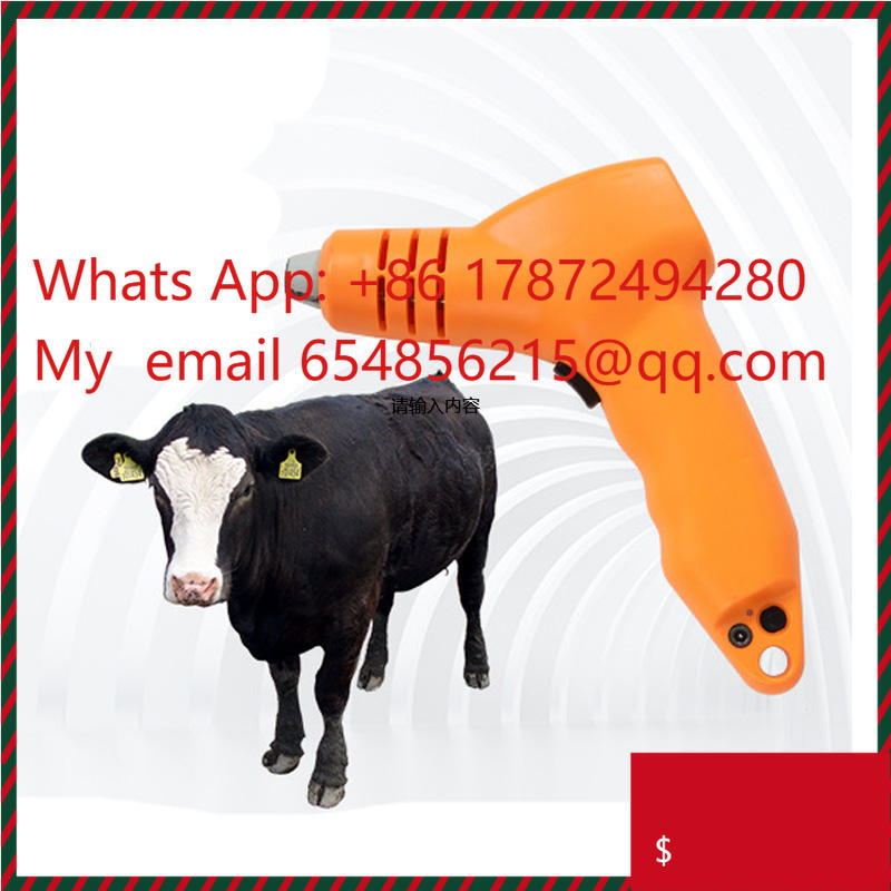 Agriculture Farming And Livestock - Máquina agrícola, herramienta para ganado, granja
