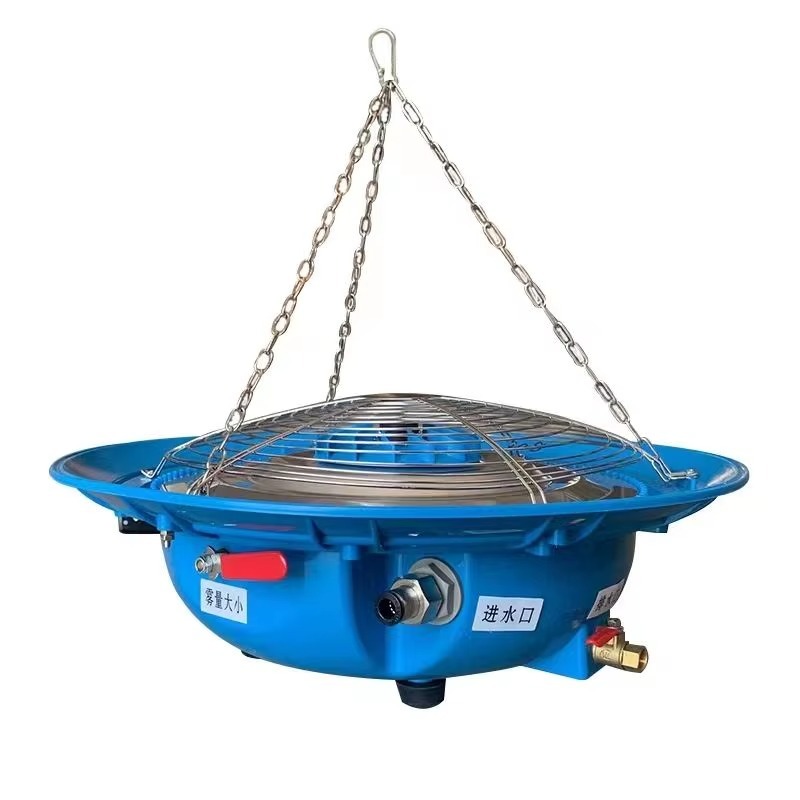 Farming In Agriculture - Sistema de Nebulización para Agricultura, Ventilador