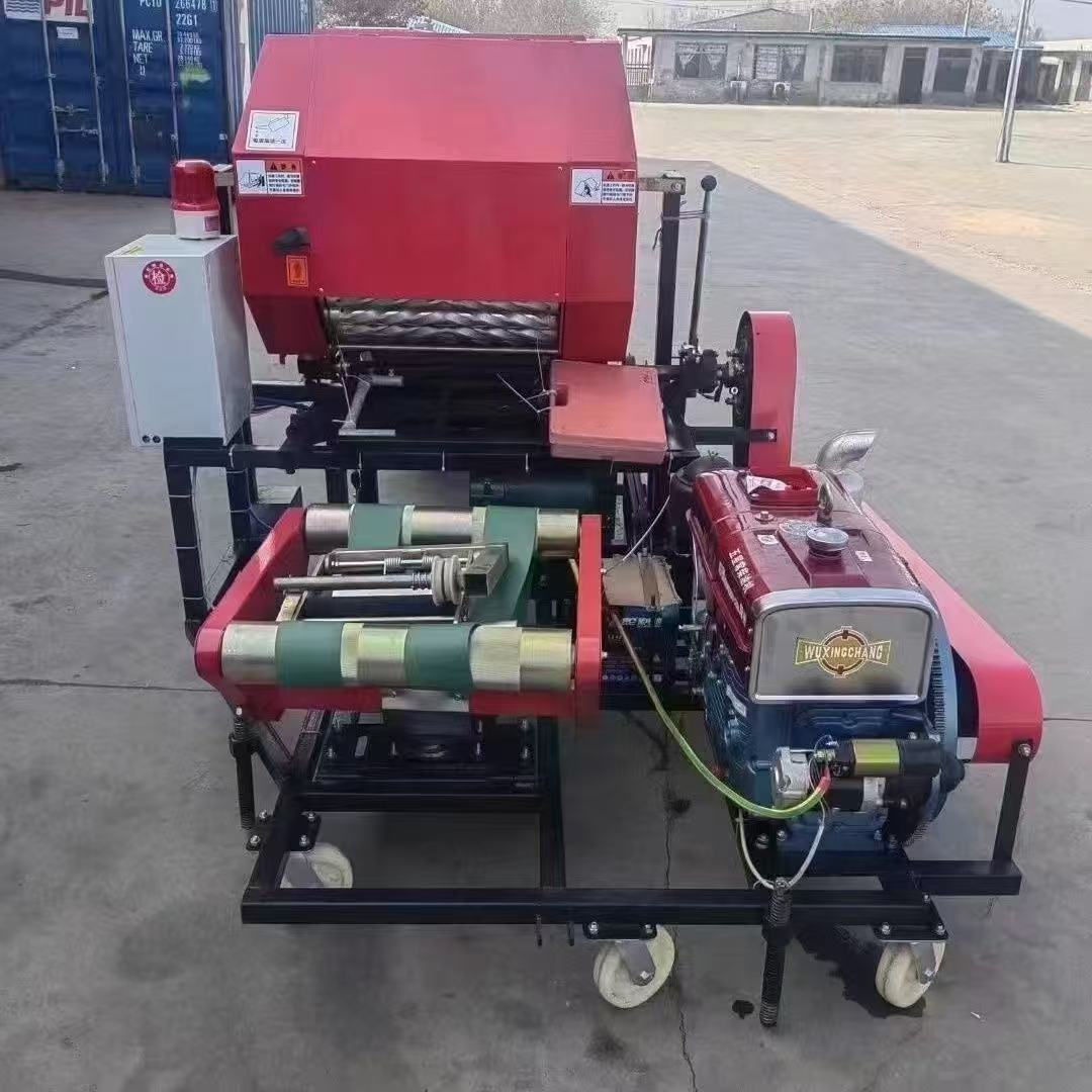 Máquina Multifuncional para En - Silage Baler Machine reseña y precio