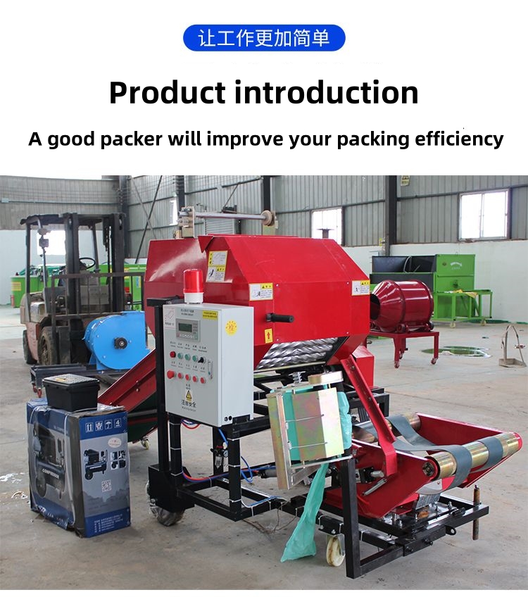 Máquina Empacadora de Heno y E - Silage Baler Machine reseña y precio