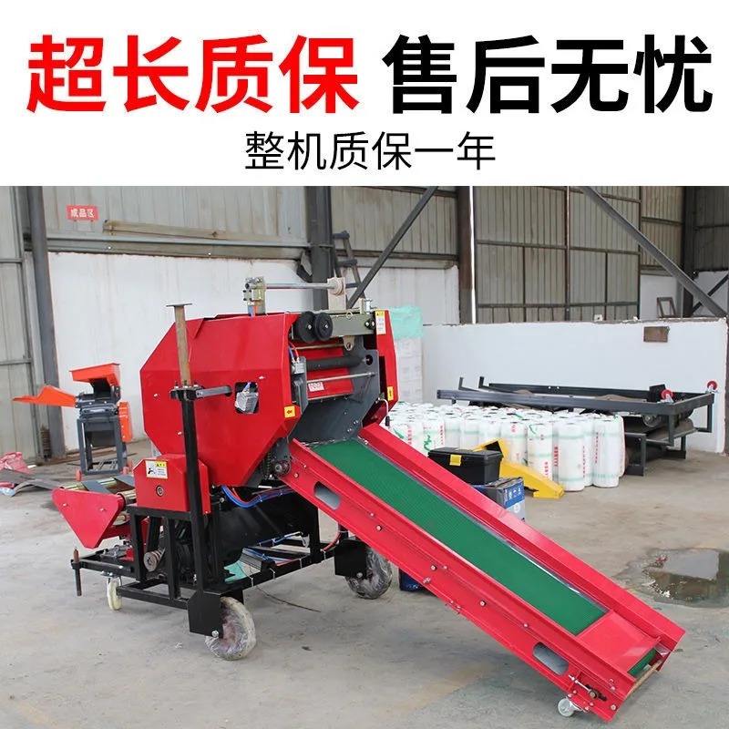 Máquina Enfardadora Automática - Silage Baler Machine reseña y precio
